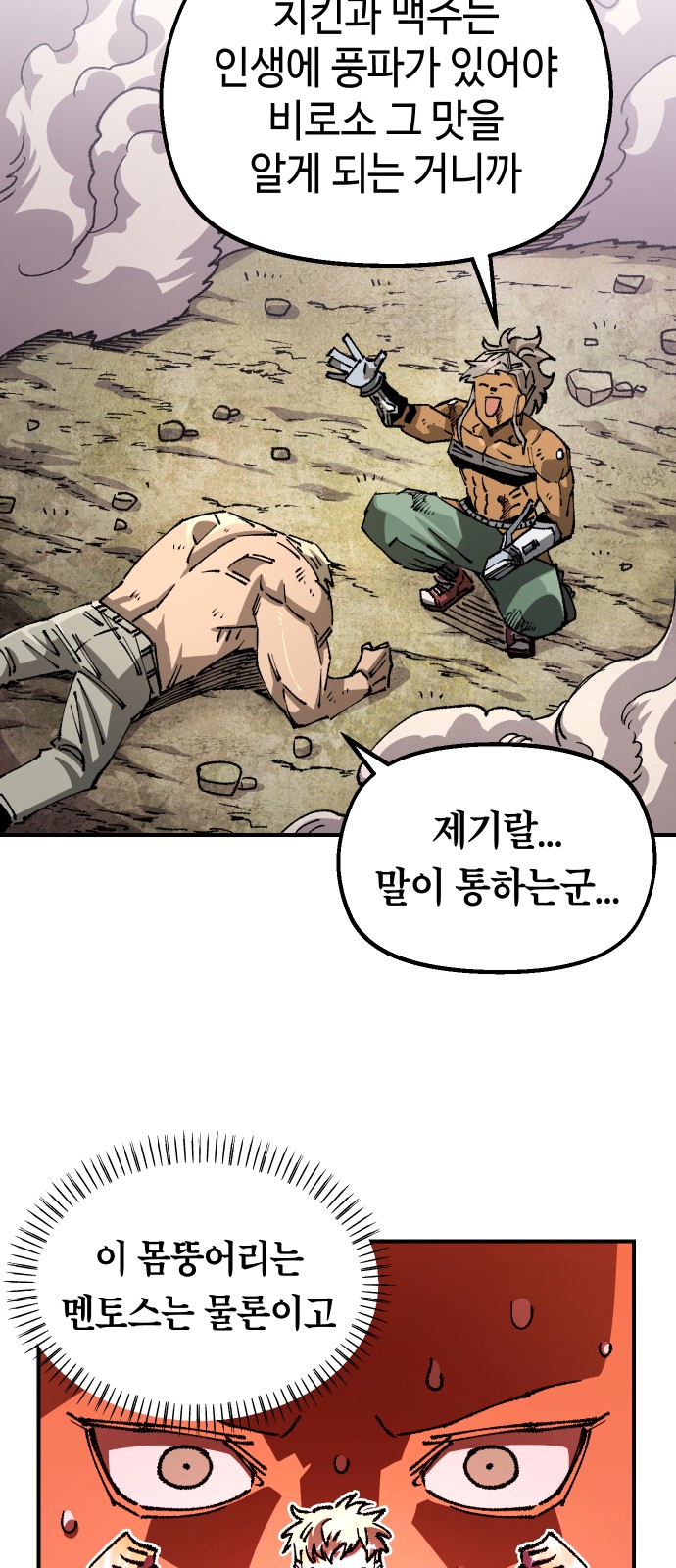 22 페이지