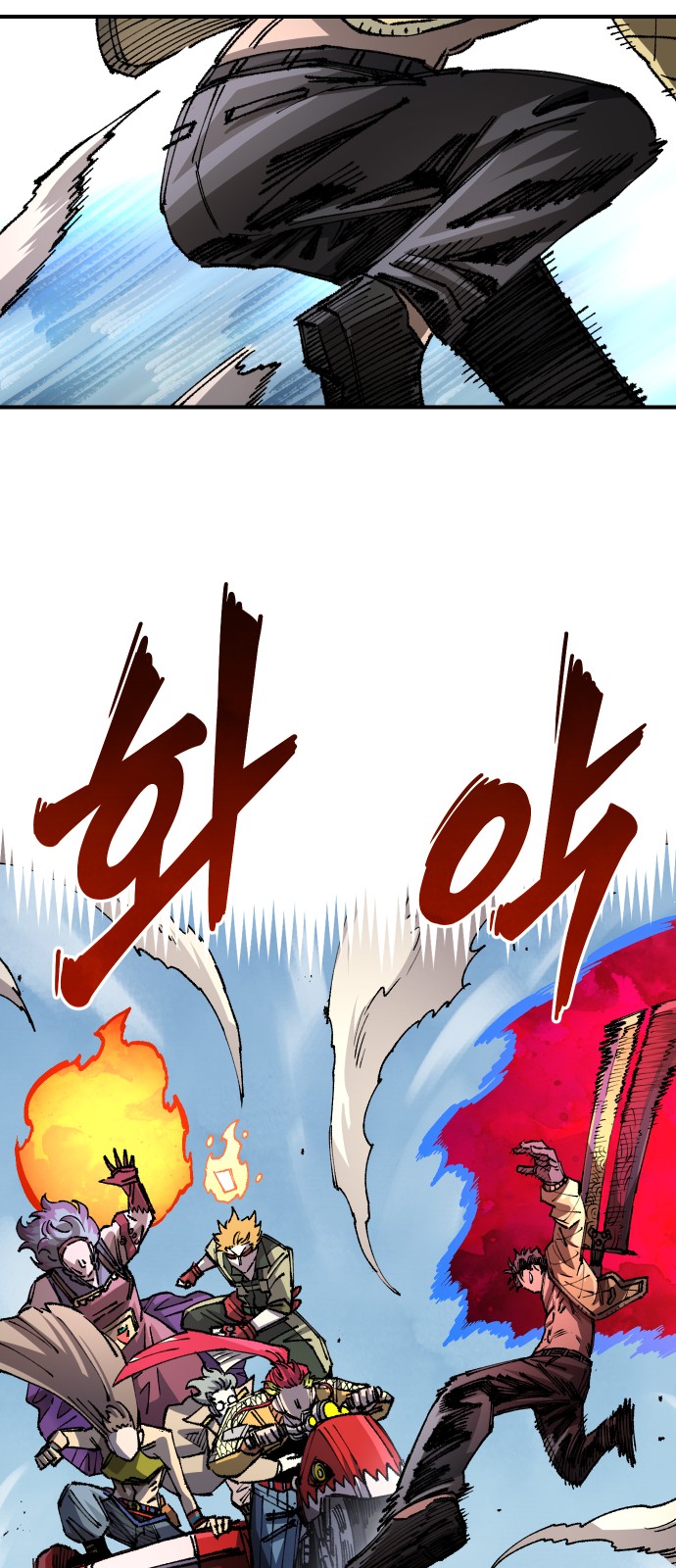 50 페이지