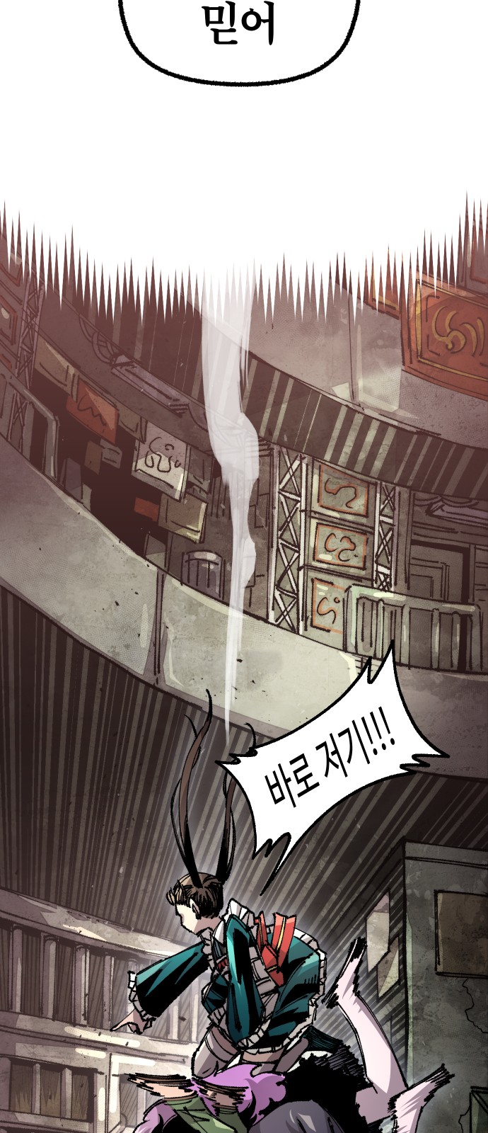 32 페이지