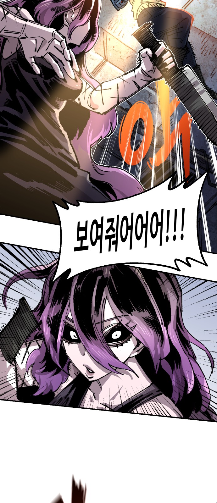 15 페이지