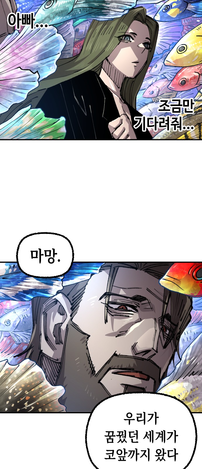62 페이지