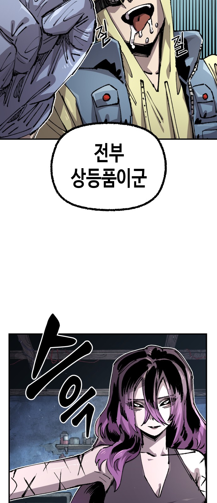 9 페이지
