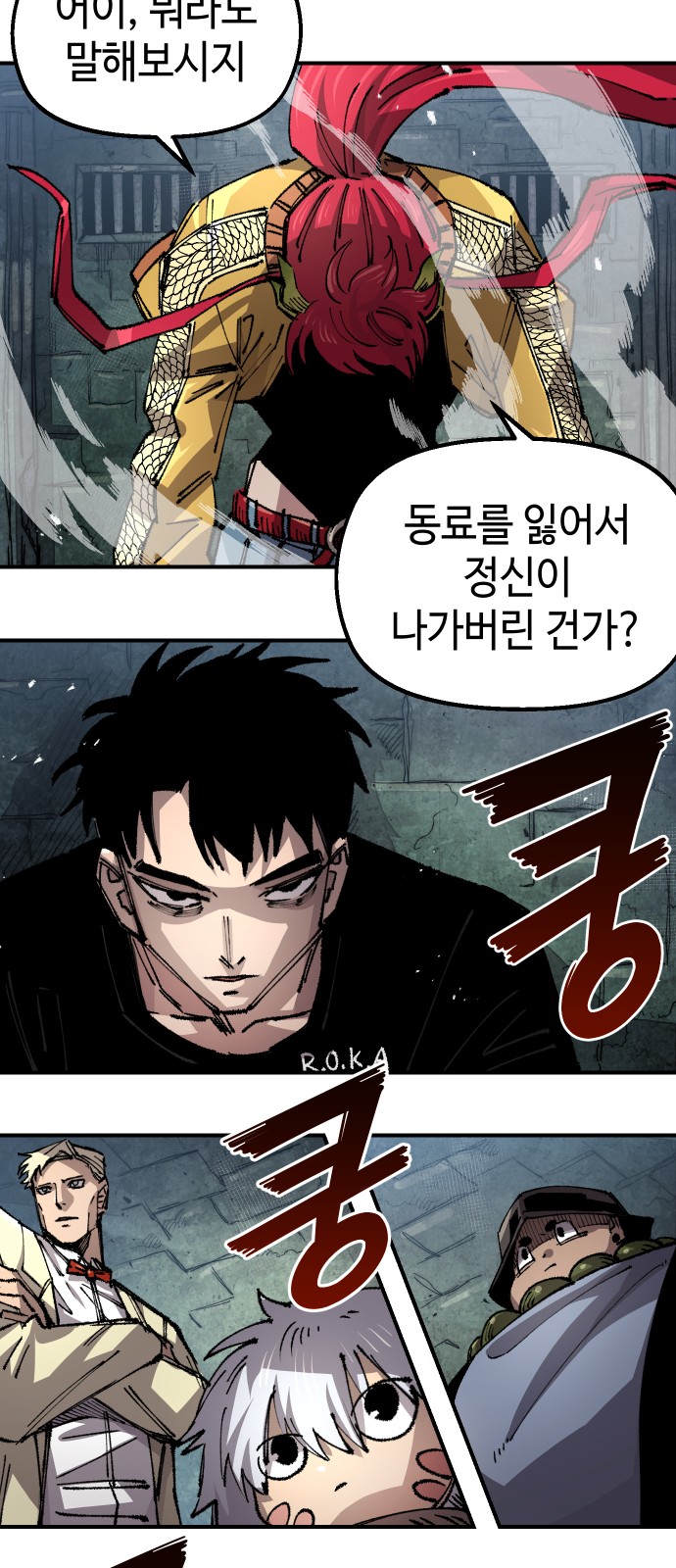 14 페이지