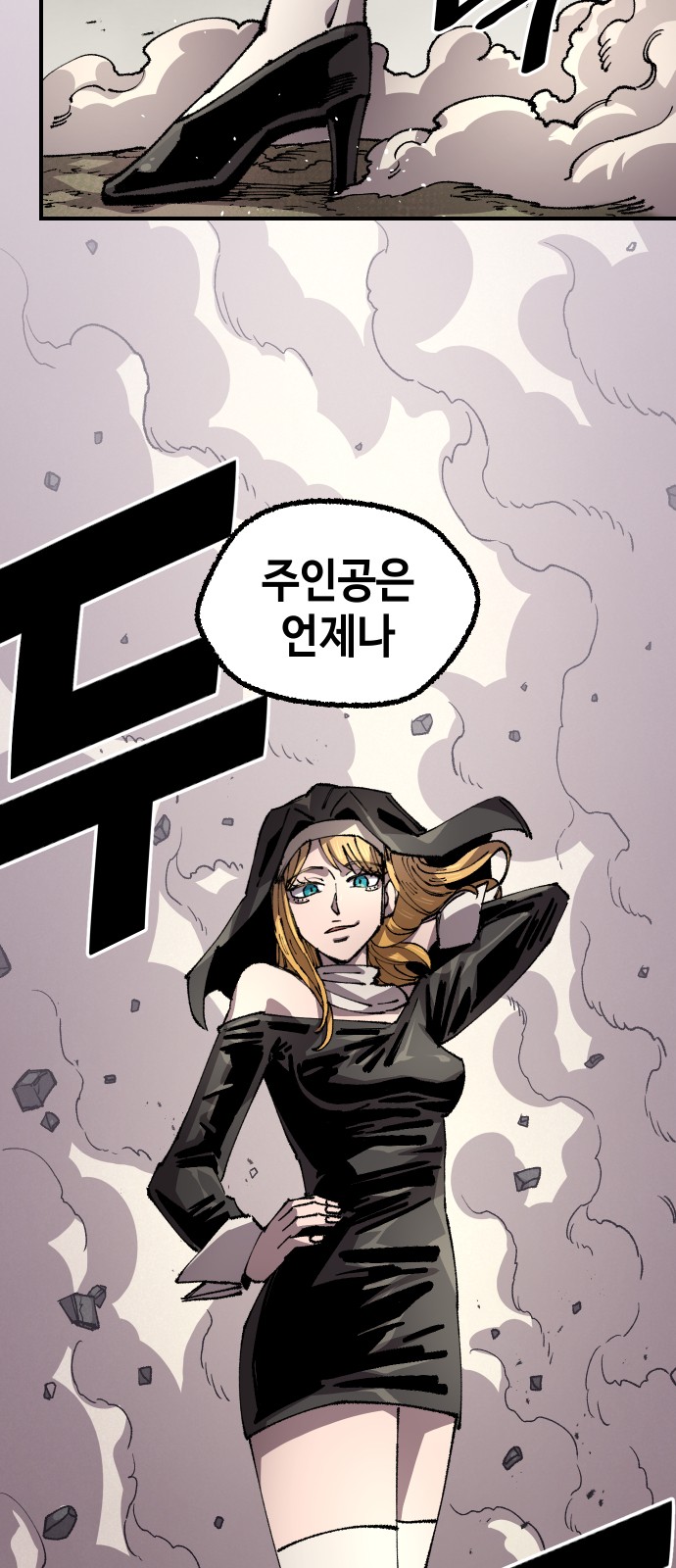 2 페이지