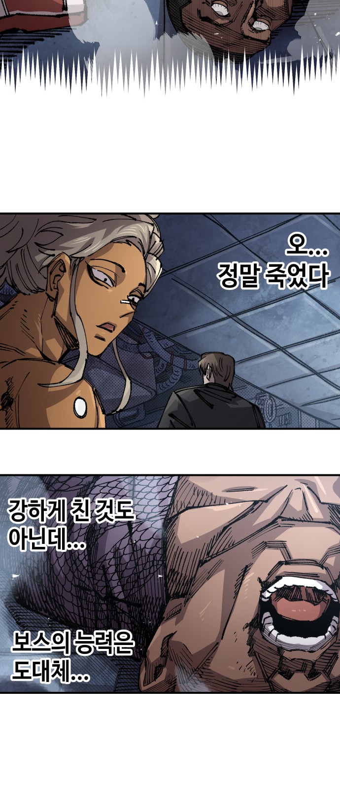 31 페이지