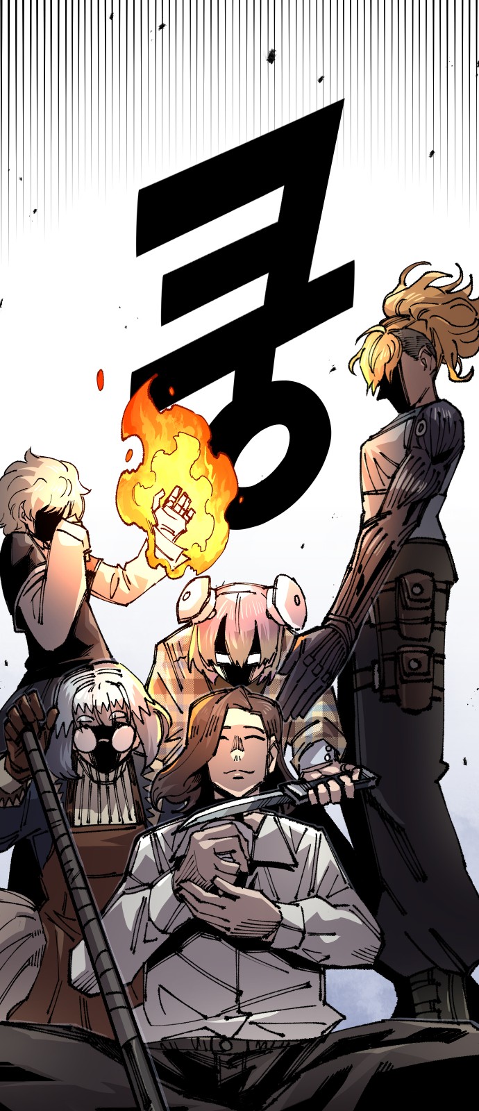 49 페이지