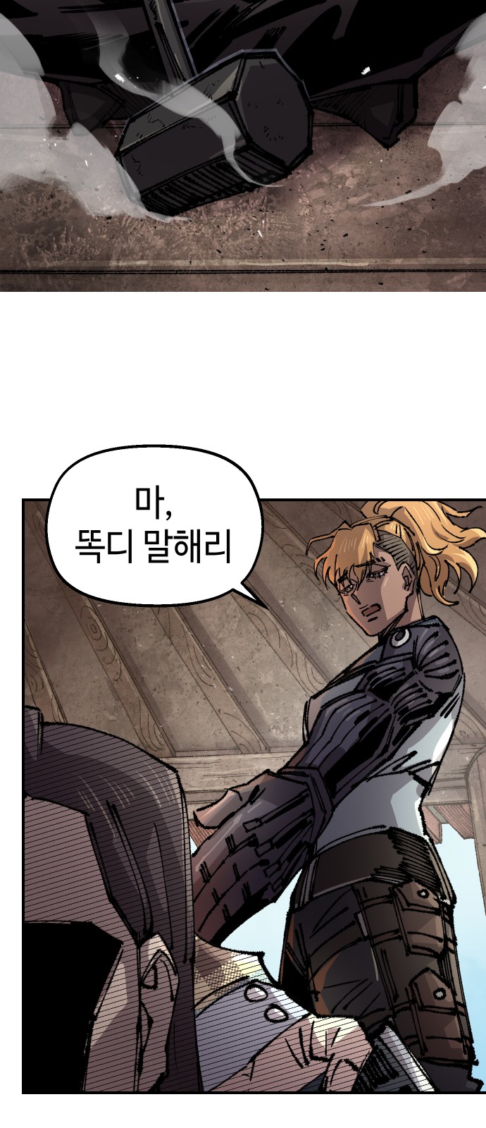50 페이지