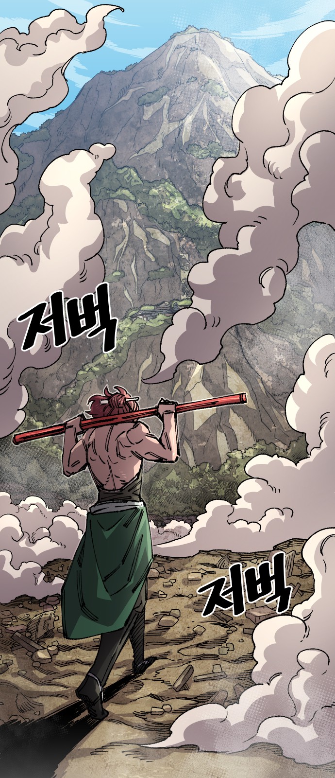 45 페이지