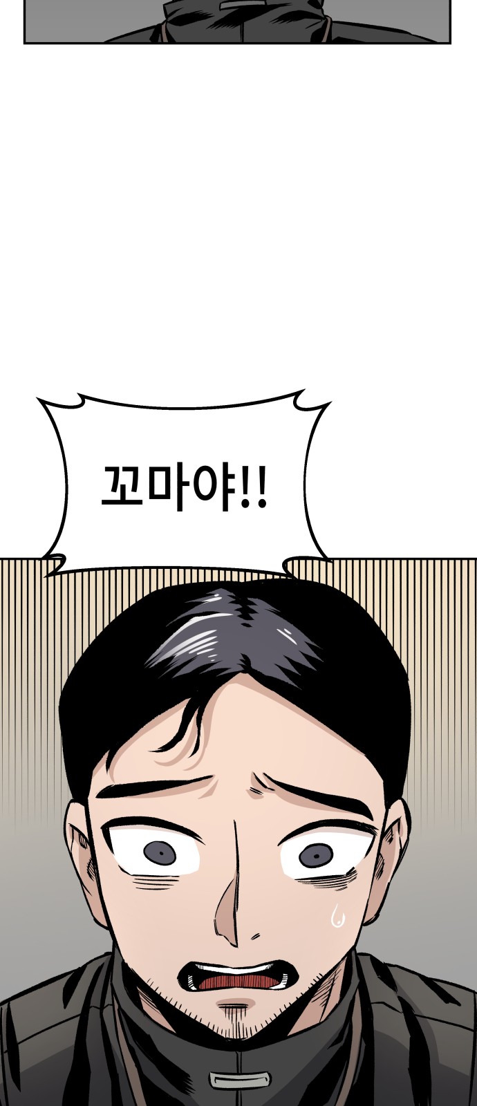 107 페이지