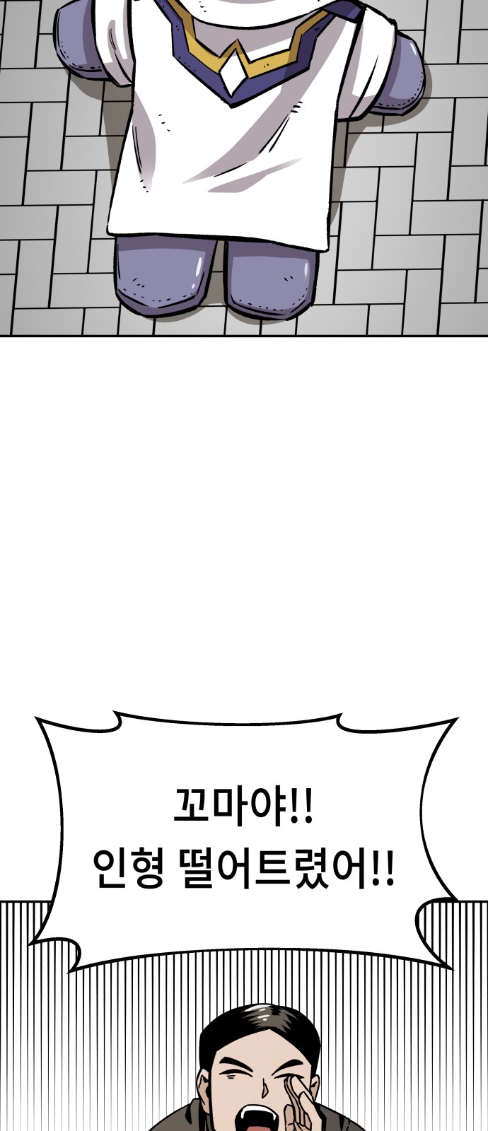 115 페이지