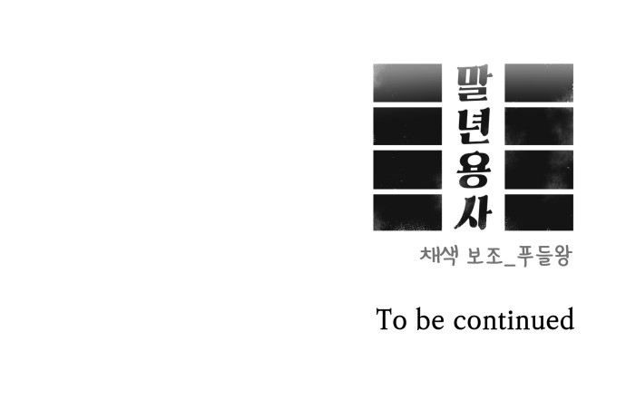 122 페이지