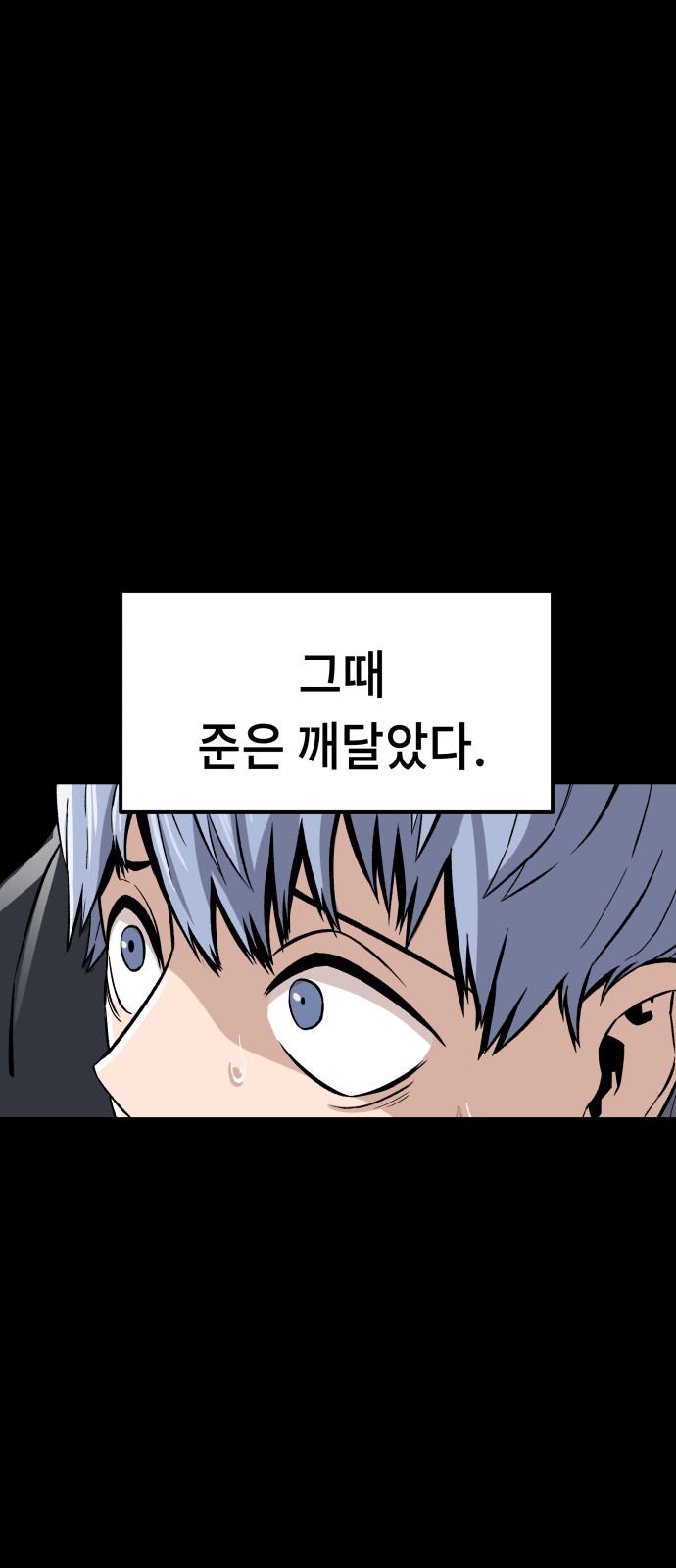 72 페이지
