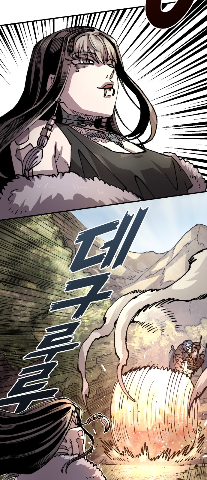 49 페이지