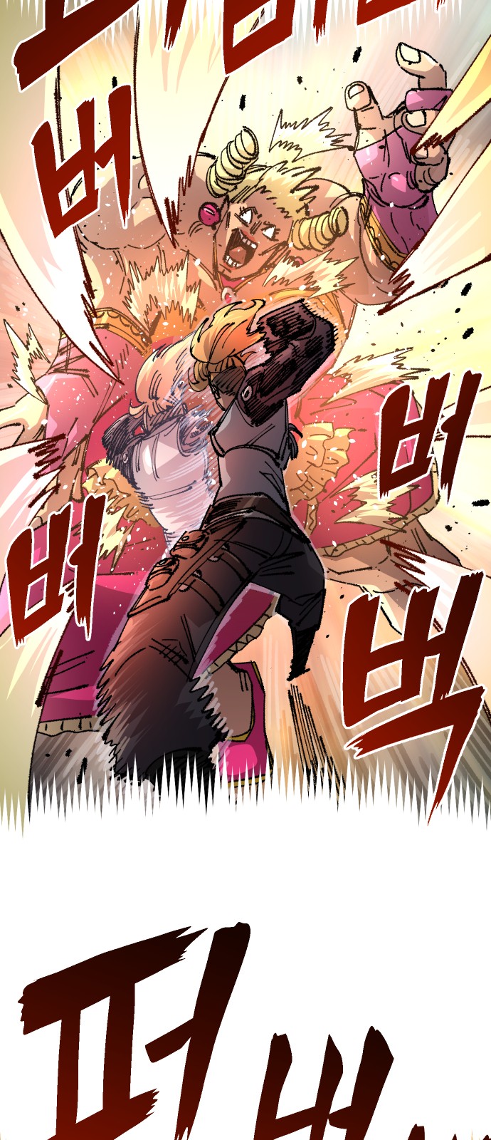72 페이지