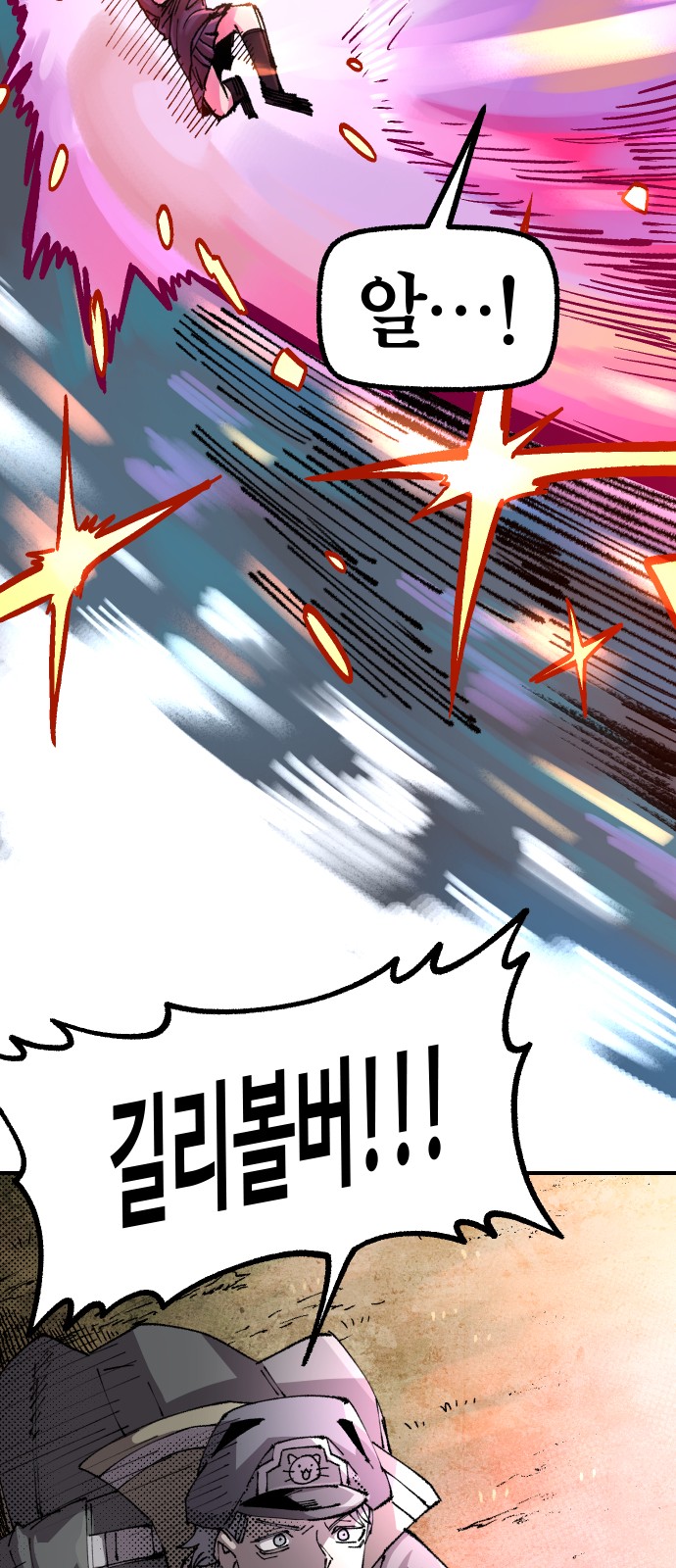 50 페이지