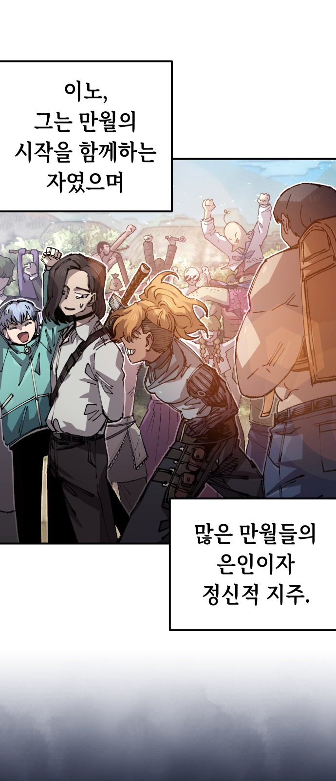24 페이지