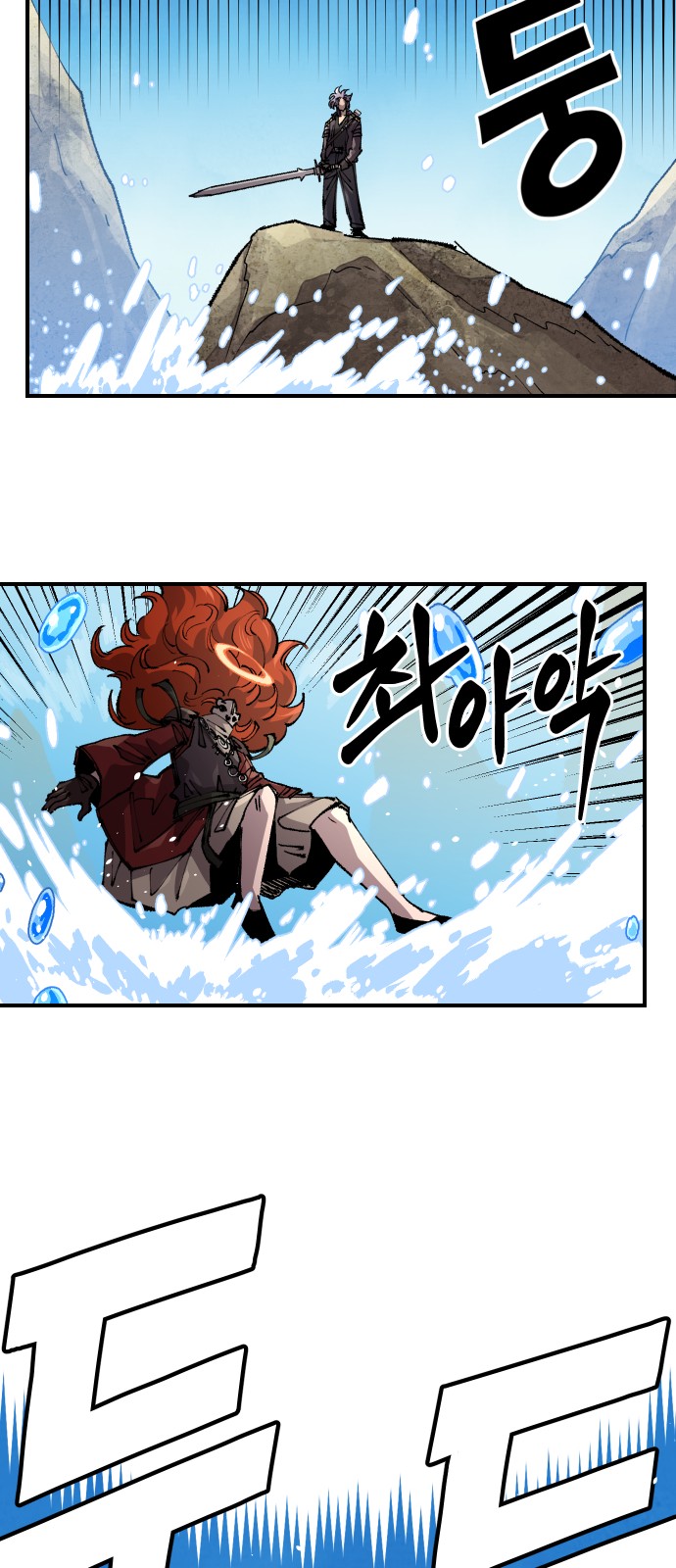 56 페이지
