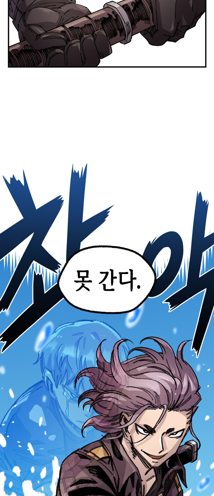 59 페이지
