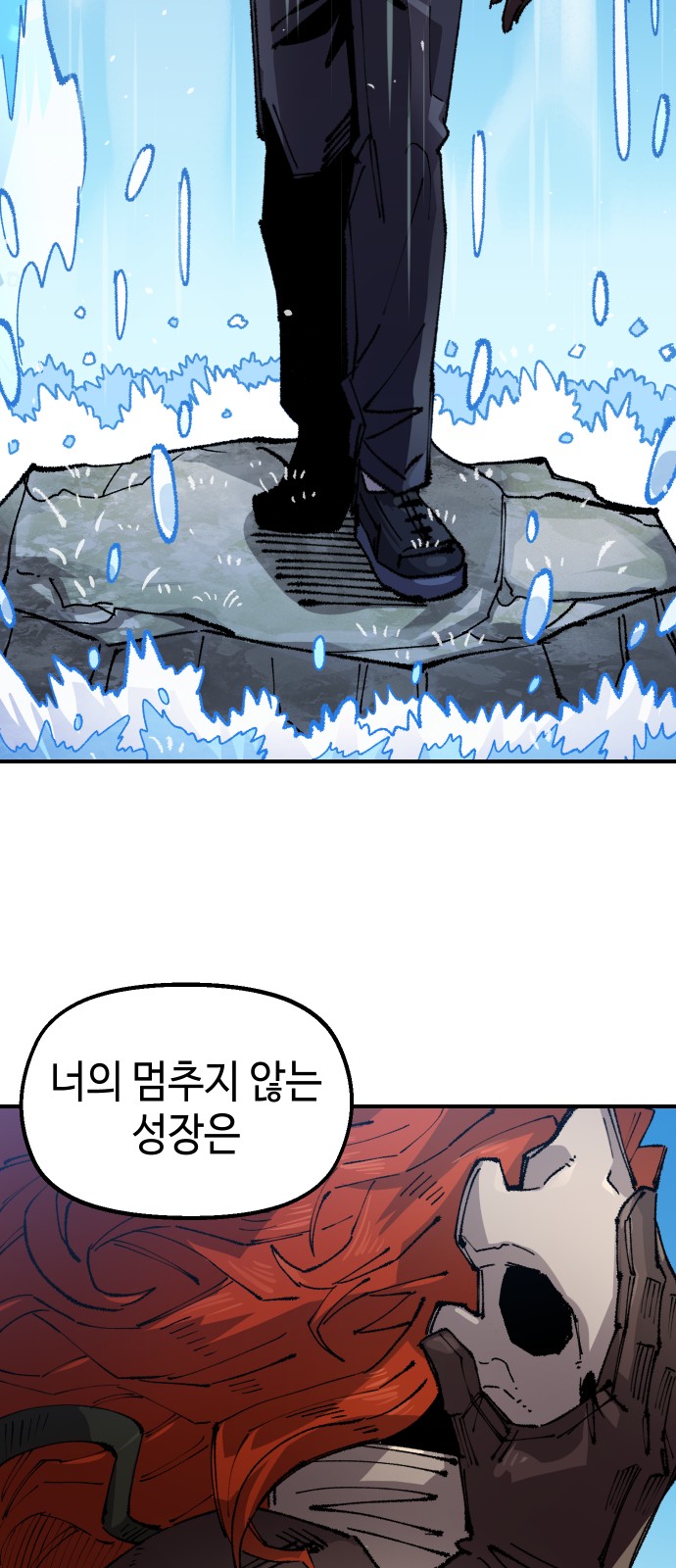 52 페이지