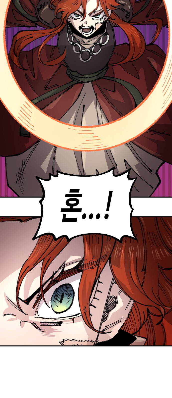 56 페이지