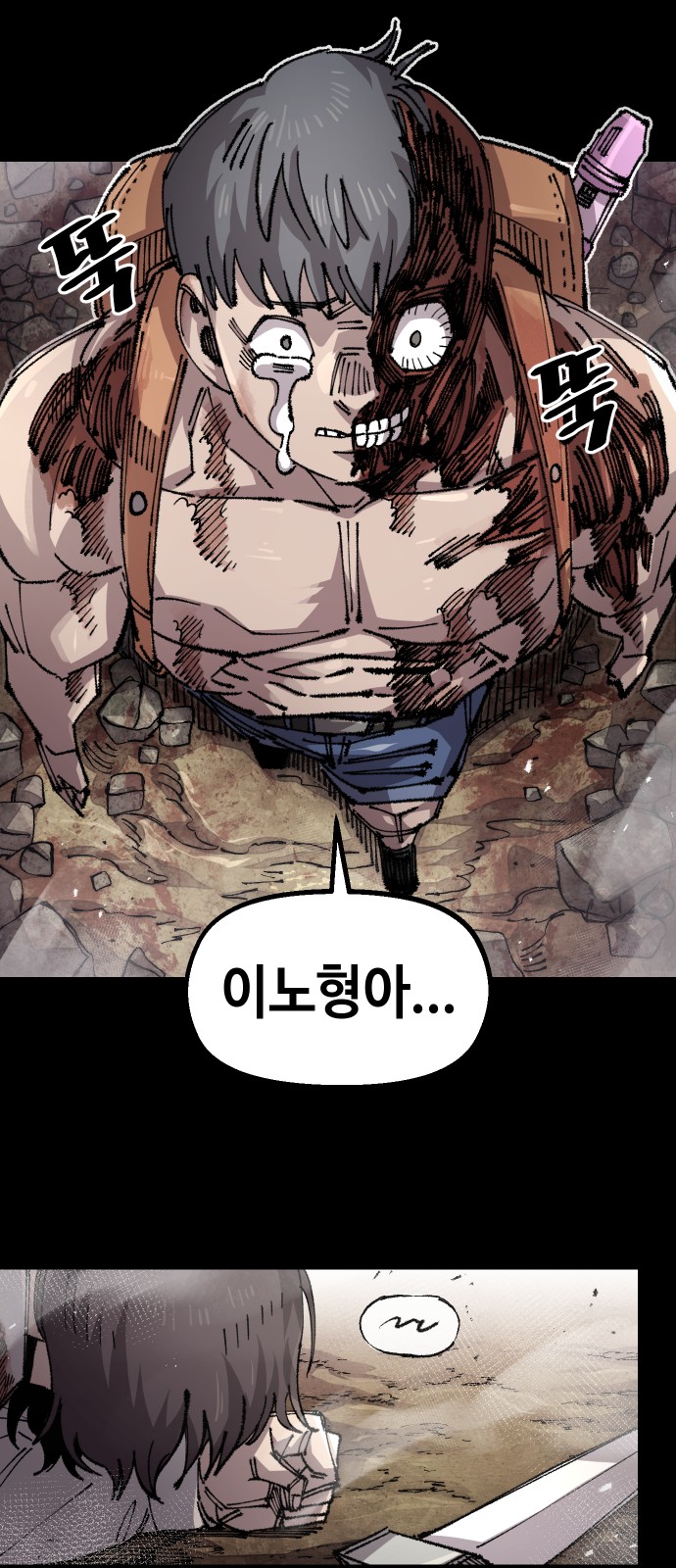 3 페이지
