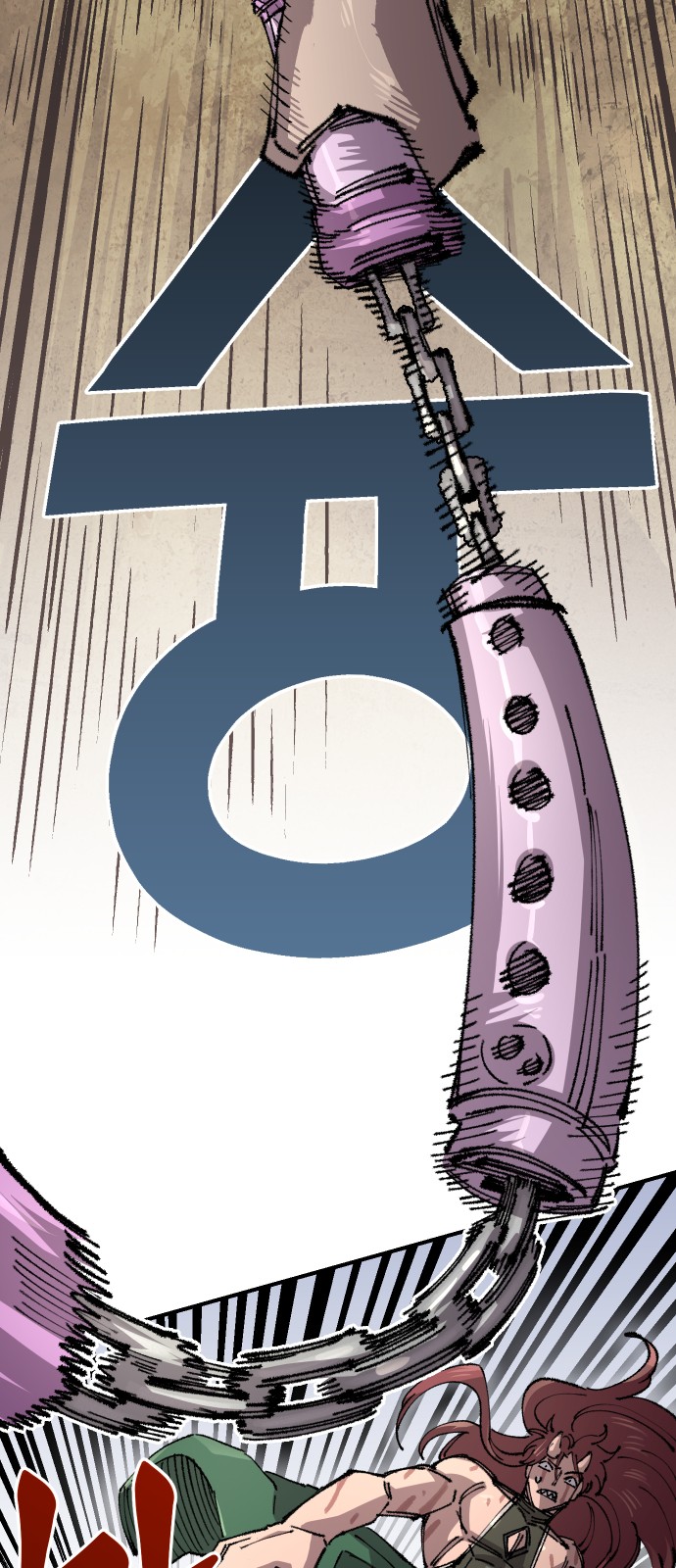 33 페이지