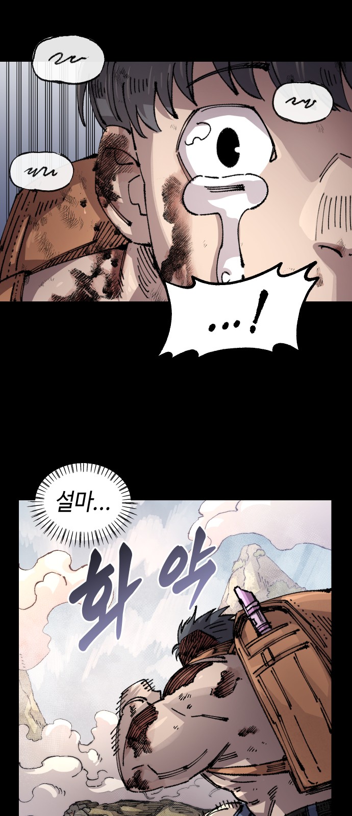 4 페이지