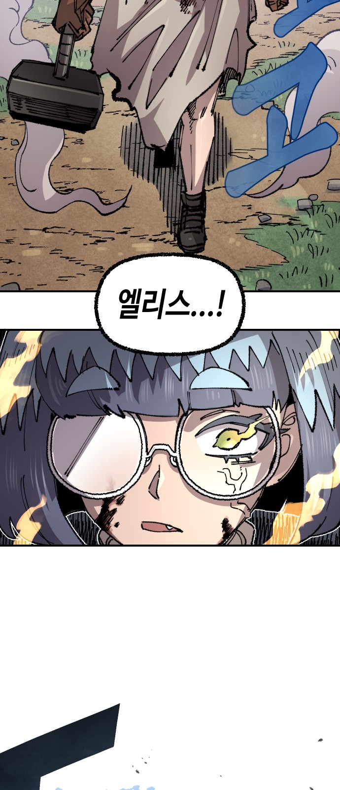 37 페이지