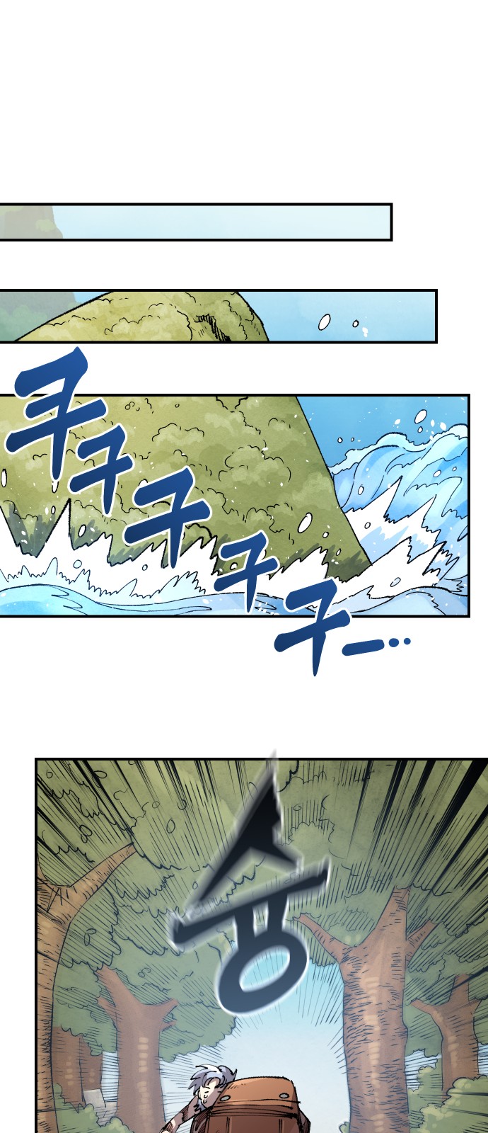 40 페이지