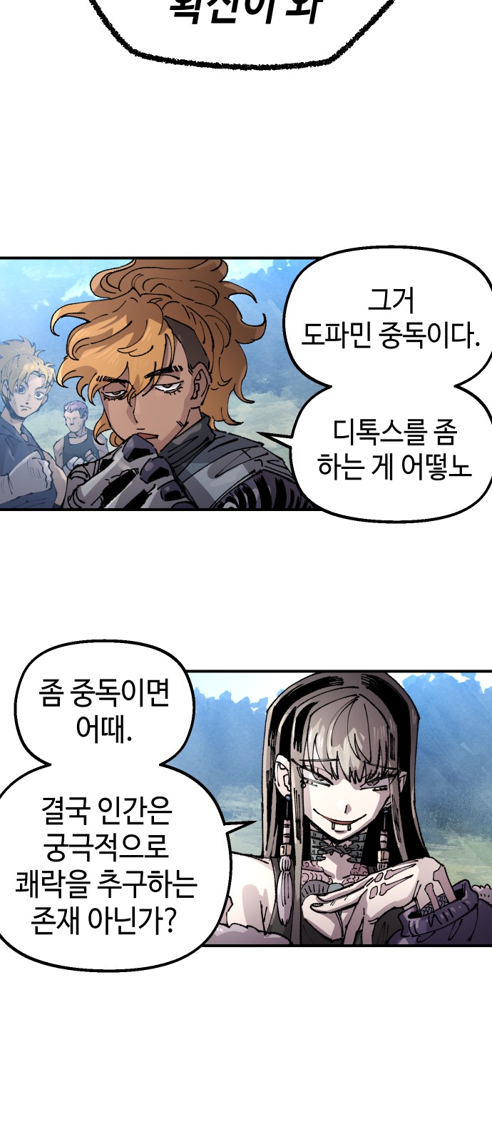 5 페이지