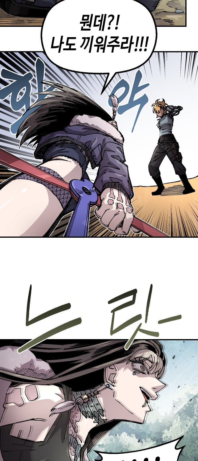 63 페이지