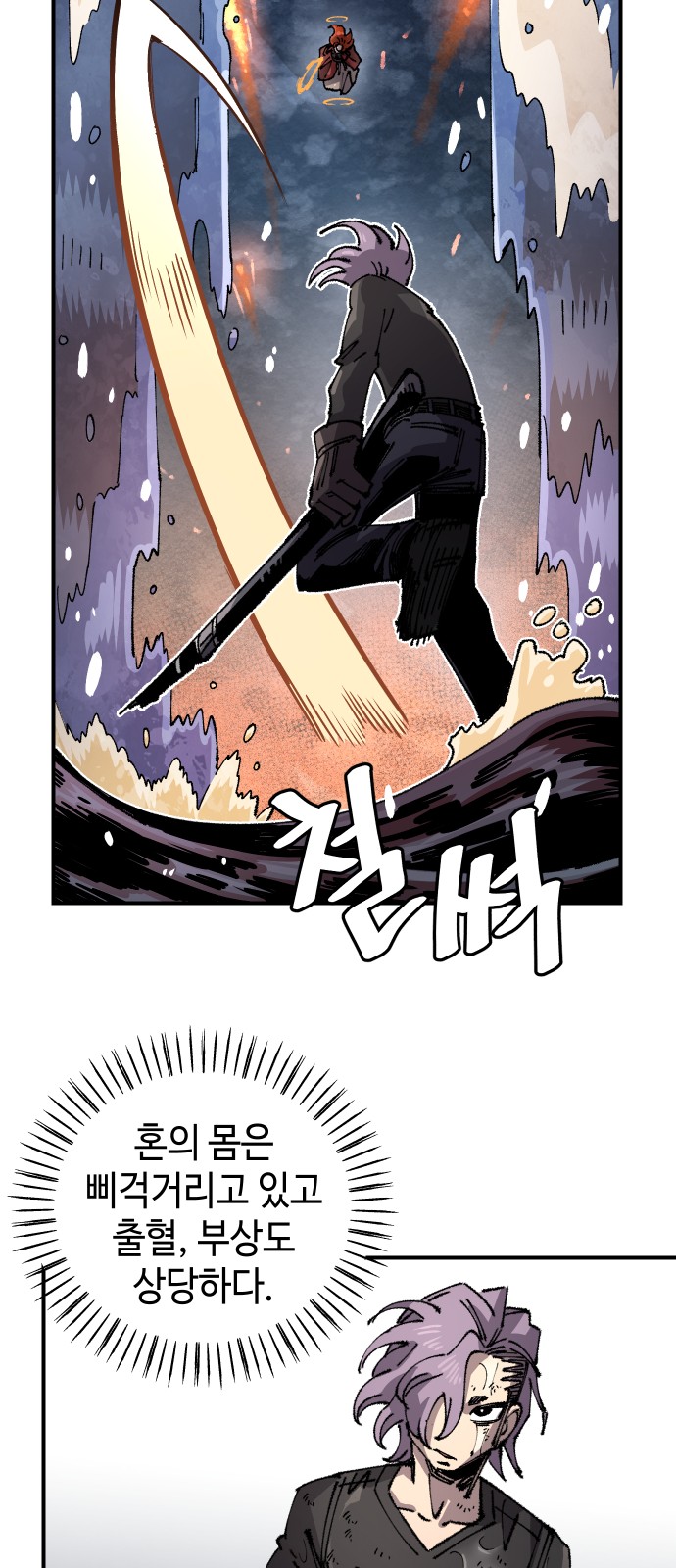 22 페이지
