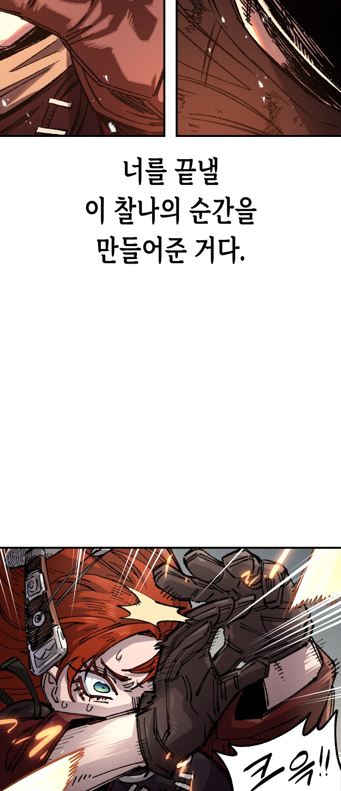 96 페이지