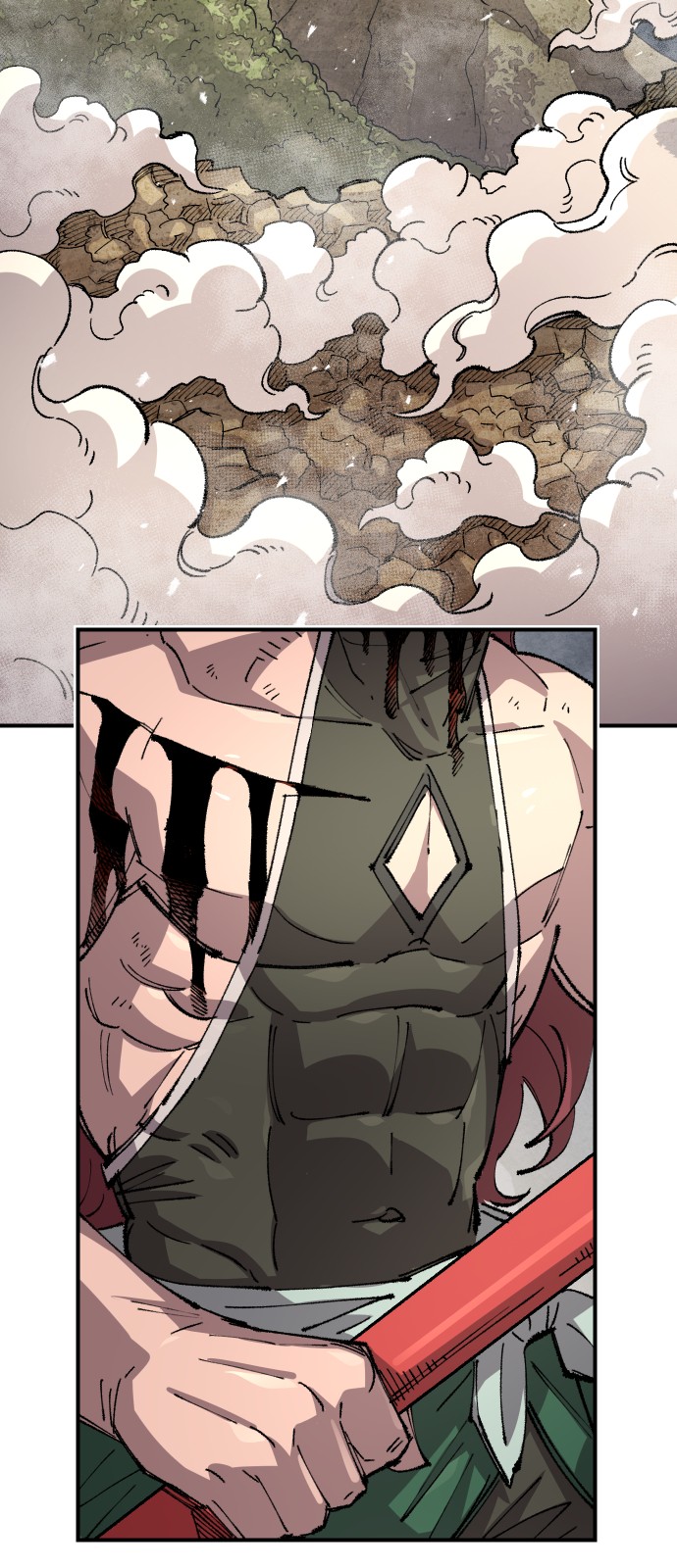 11 페이지