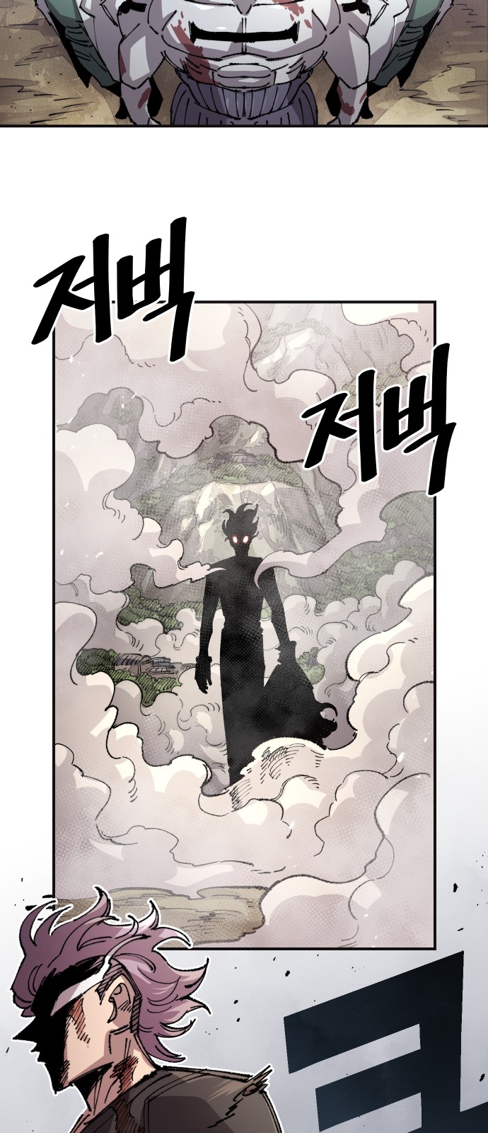 32 페이지