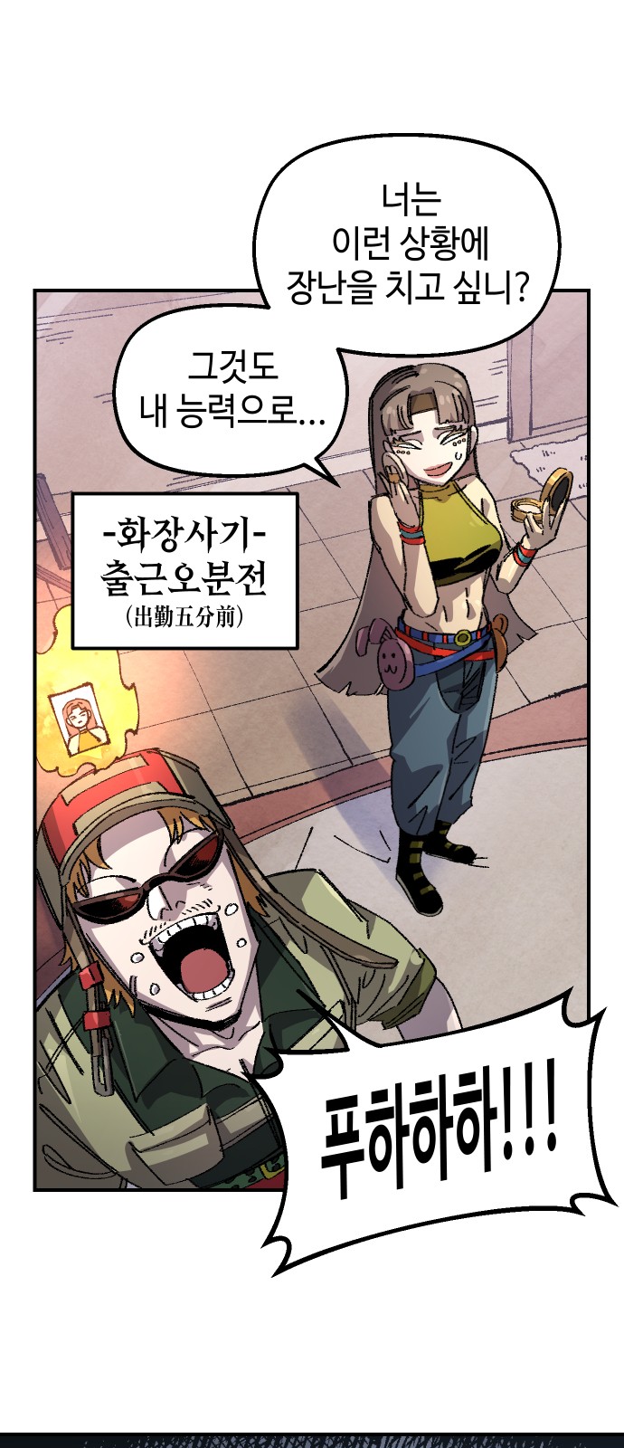 17 페이지