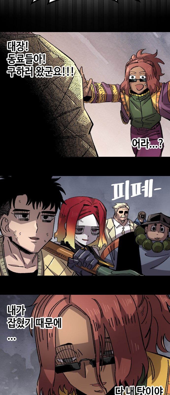22 페이지