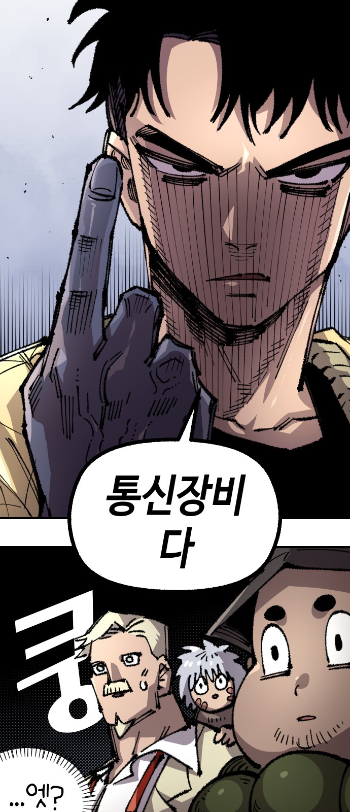 17 페이지