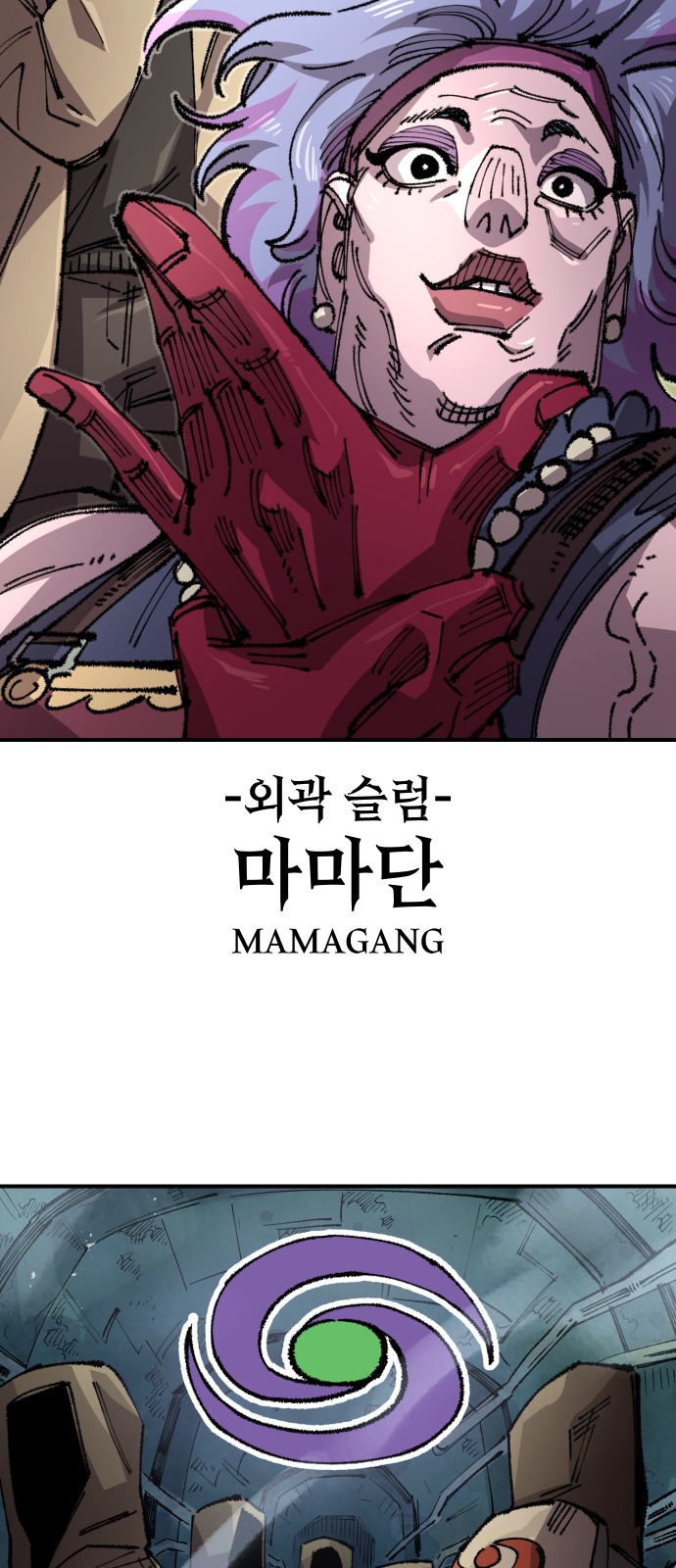 57 페이지