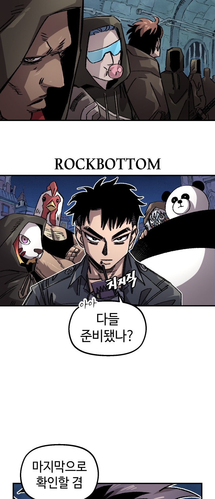 22 페이지