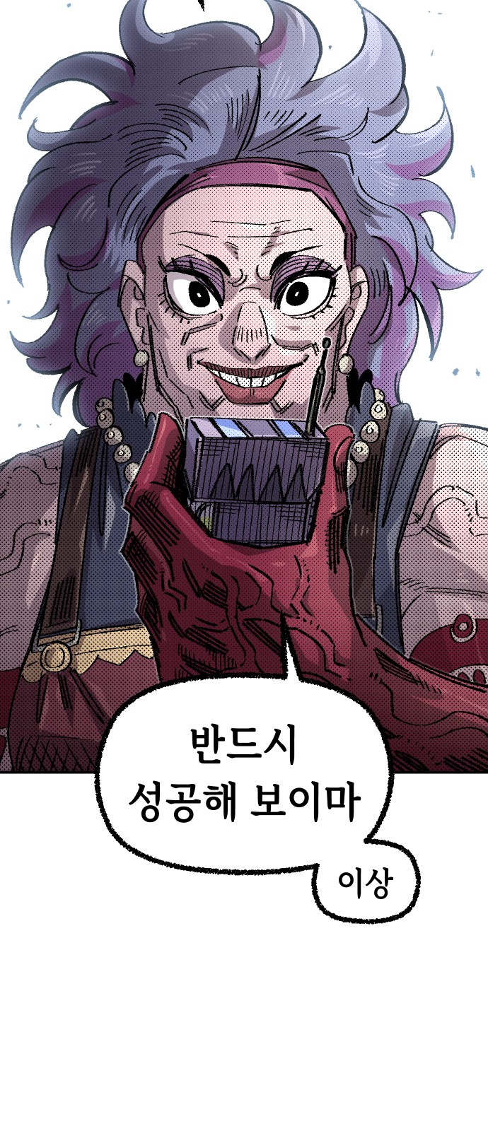 27 페이지