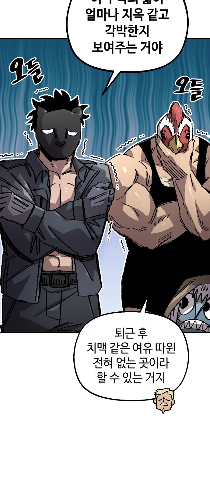 37 페이지