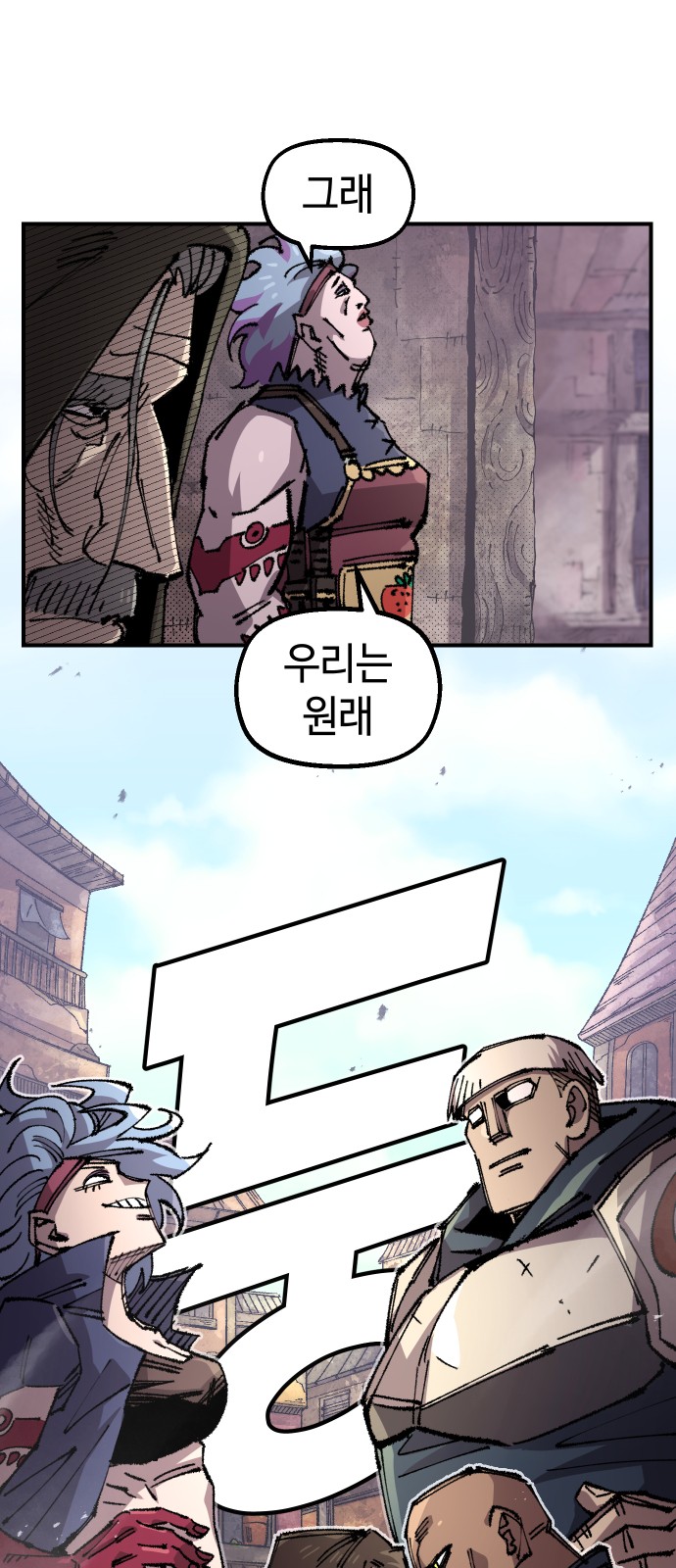 4 페이지