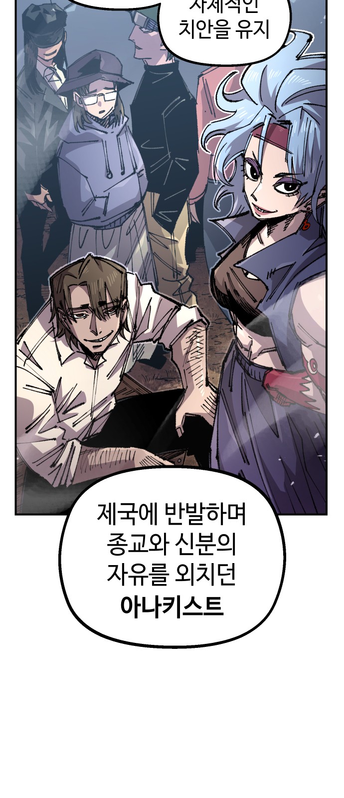 6 페이지