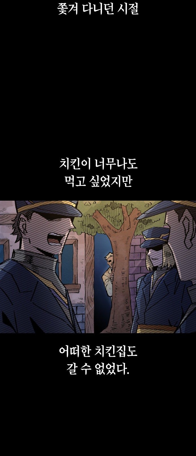 62 페이지
