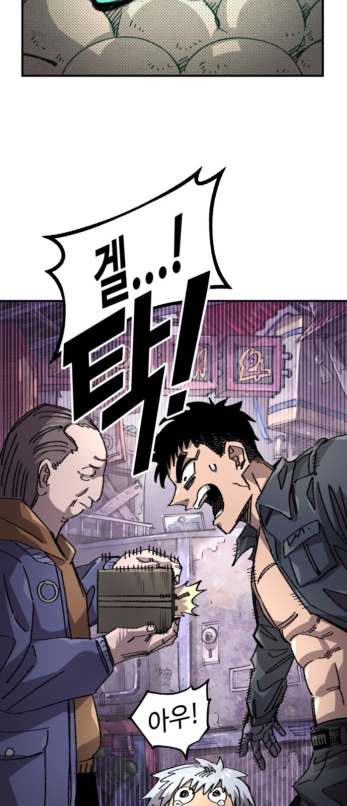 18 페이지