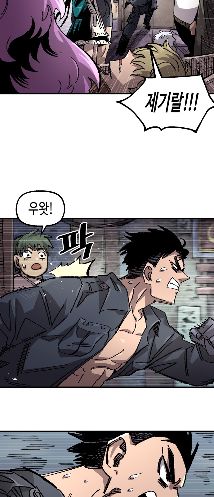 37 페이지