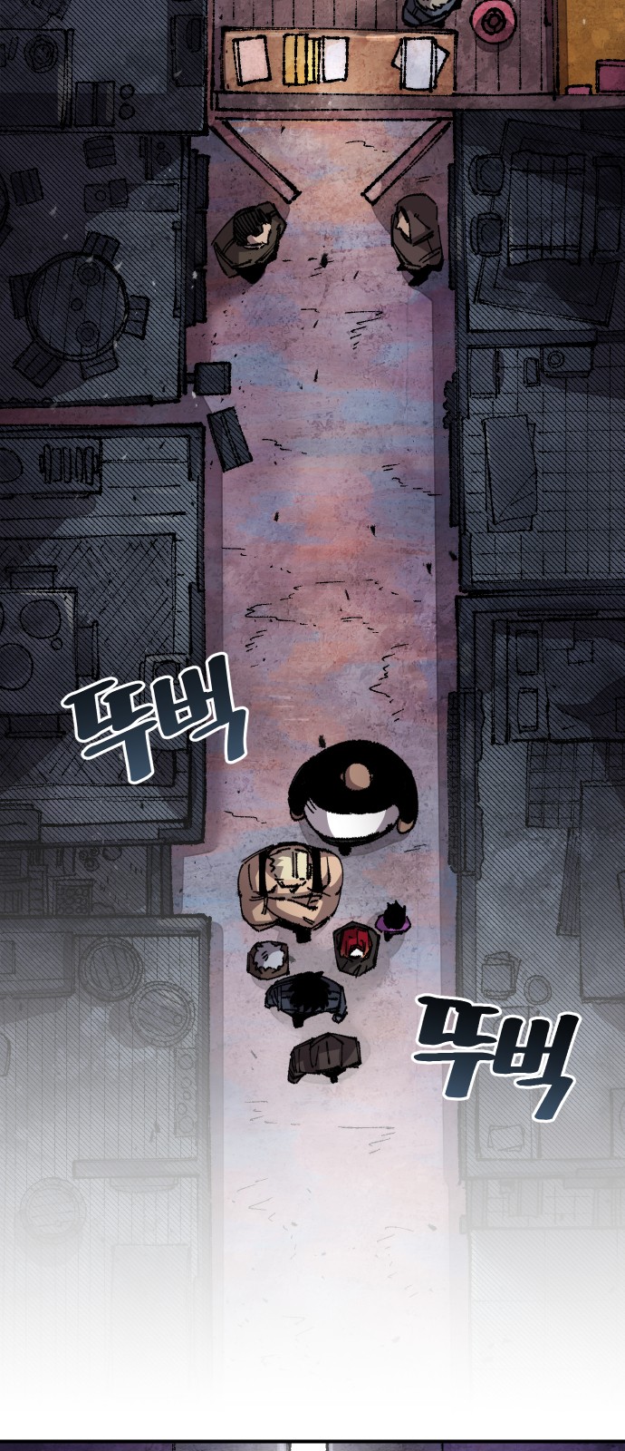 4 페이지