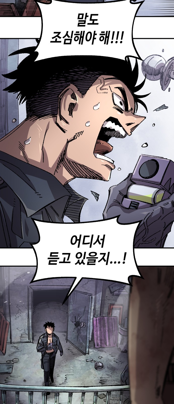 40 페이지