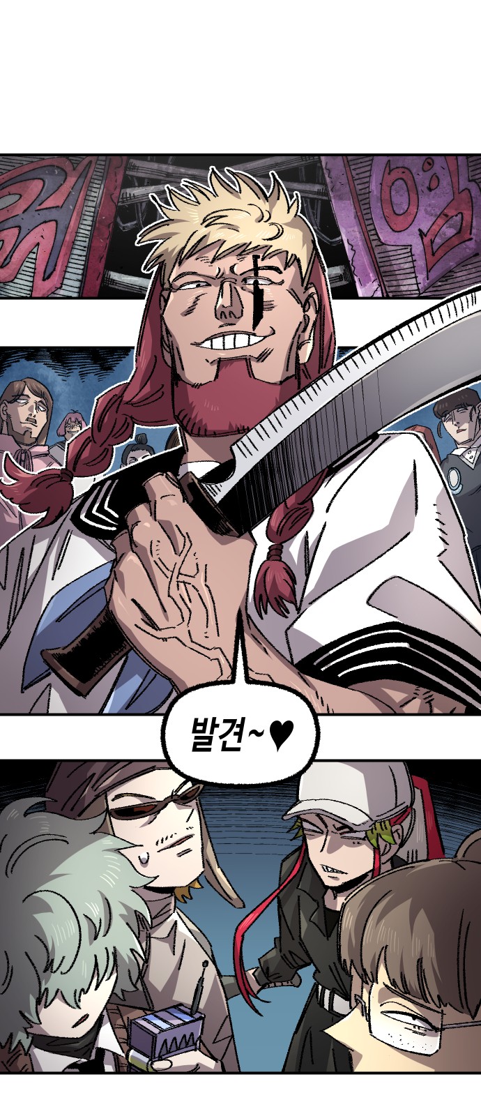 1 페이지